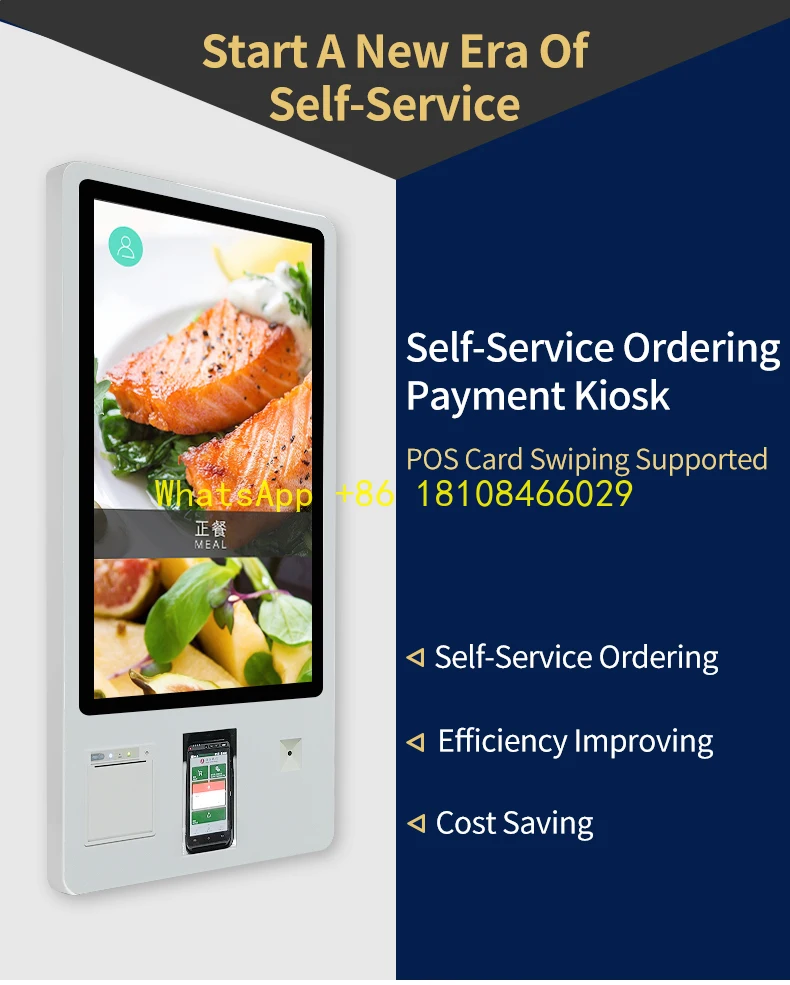 

Terminal Machine Custom for Restaurant 27 Inch Touch Screen Self-Service Kiosk for Payment Interactive Self Ordering