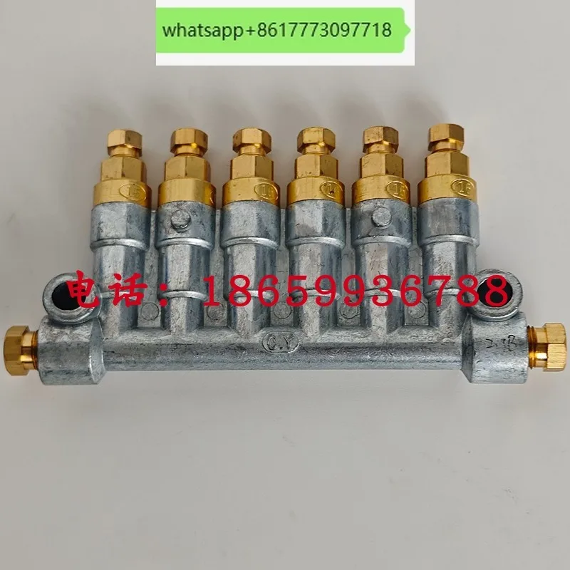 Oil Discharge CY Distributor CBB  - 5 CAB  - 5-6-8