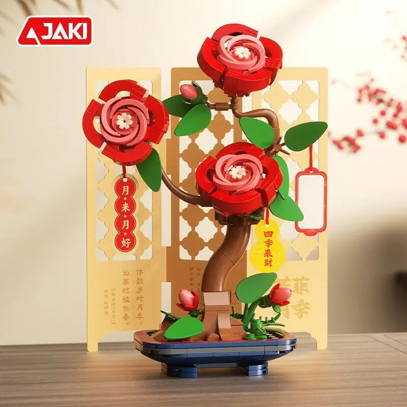JAKI Plant Diary series potted rose bonsai Daffodil simulation art flower home model decoration girl building blocks flower toys