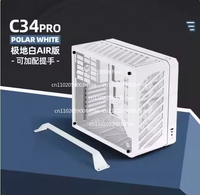 2025 New Mechanical…