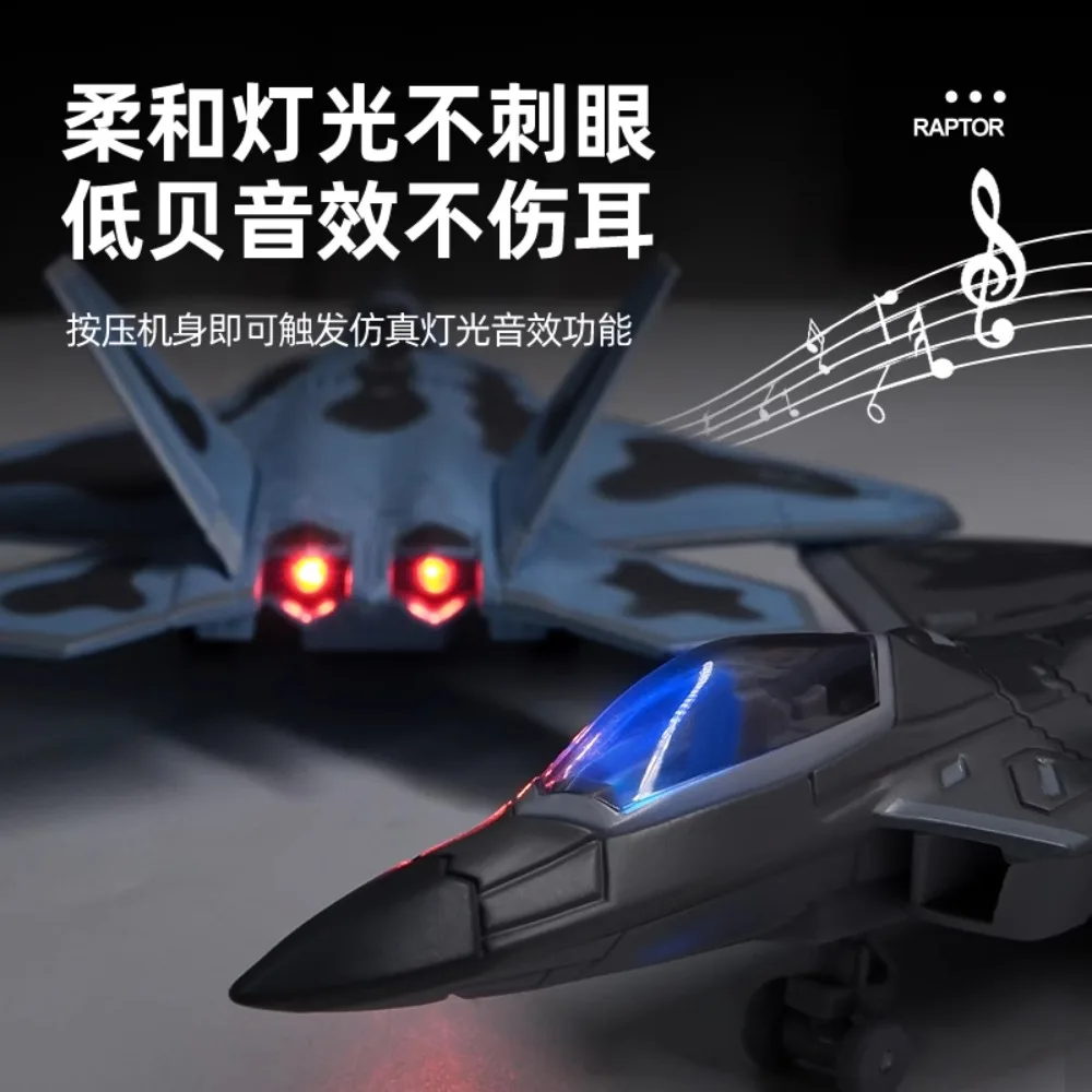 J15 F16 F22 serie de aviones Apache helicóptero aleación luchador luz de sonido Echo modelo de Metal militar área escénica exposición regalo