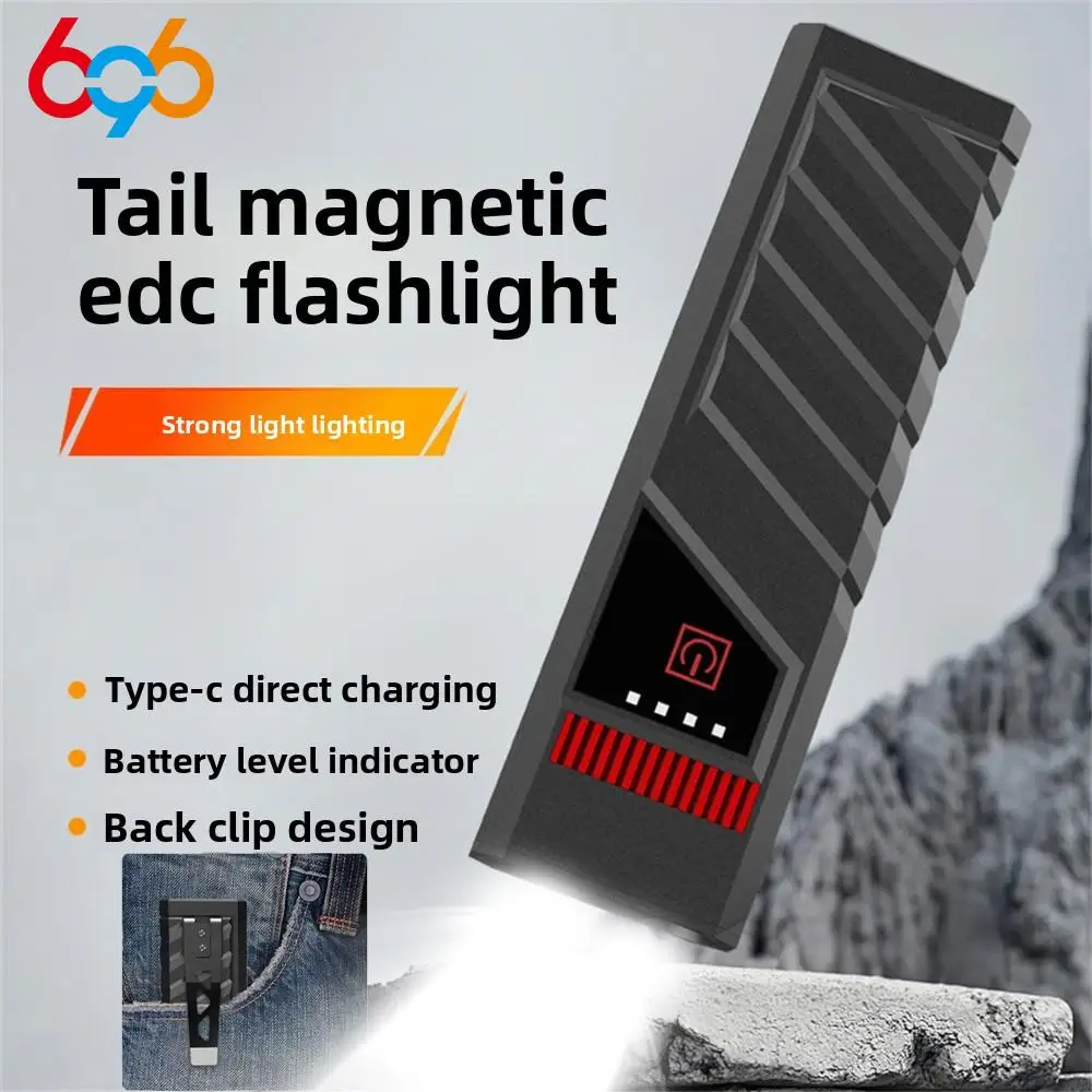 

696, уличный мощный фонарик с подсветкой, ультра яркий тонкий плоский портативный хвостовой магнитный аварийный тактический фонарик EDC
