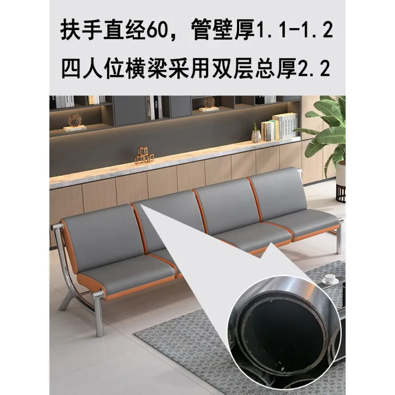 كرسي صف ثلاثة أشخاص طويل الفولاذ المقاوم للصدأ كرسي المطار كرسي انتظار مستشفى انتظار مكتب أريكة مقعد اللوبي #4