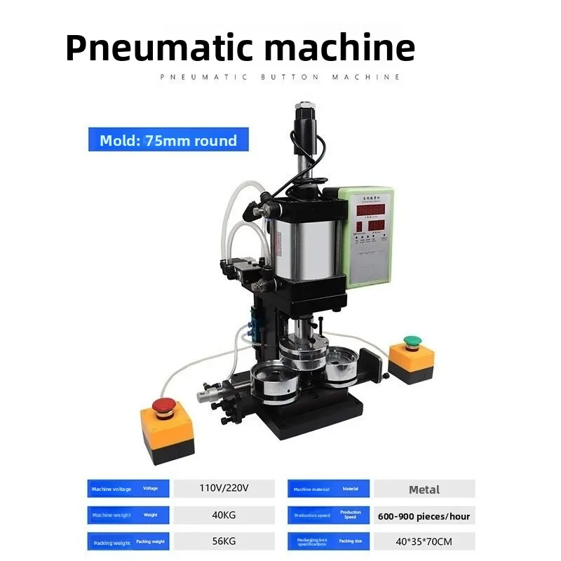 

Children's Birthday Gift Toy Factory Homemade Badge Maker Machine