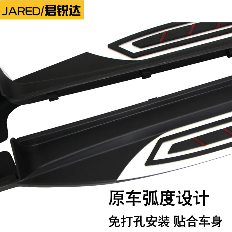 

Suitable for Changan CS55 Foot Pedal Modification Changan CS55 Left and Right Applicable Pedals Changan CS55 Side Pedals