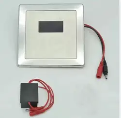 Hidden urinal induction flush valve panel induction solenoid valve 6v infrared sensor probe accessory