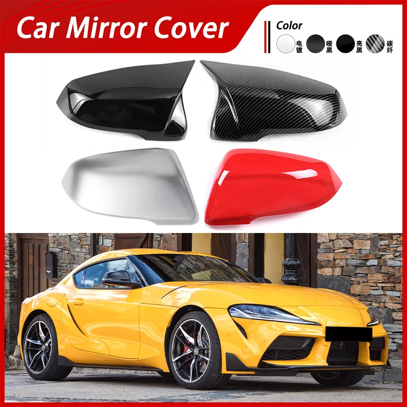 

Suitable for 18-24 Toyota Supra A90 reverse mirror cover, electroplated rearview mirror shell, carbon fiber patterned reflective
