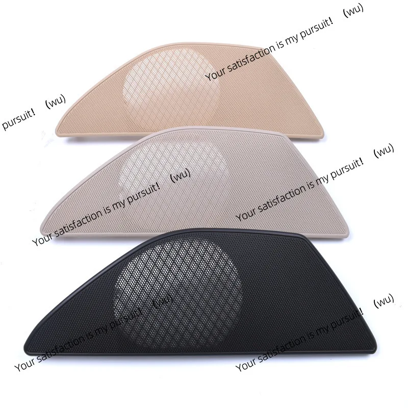 Suitable for BMW 5 Series door horn cover f10f18 audio cover, right rudder horn cover net, speaker cover