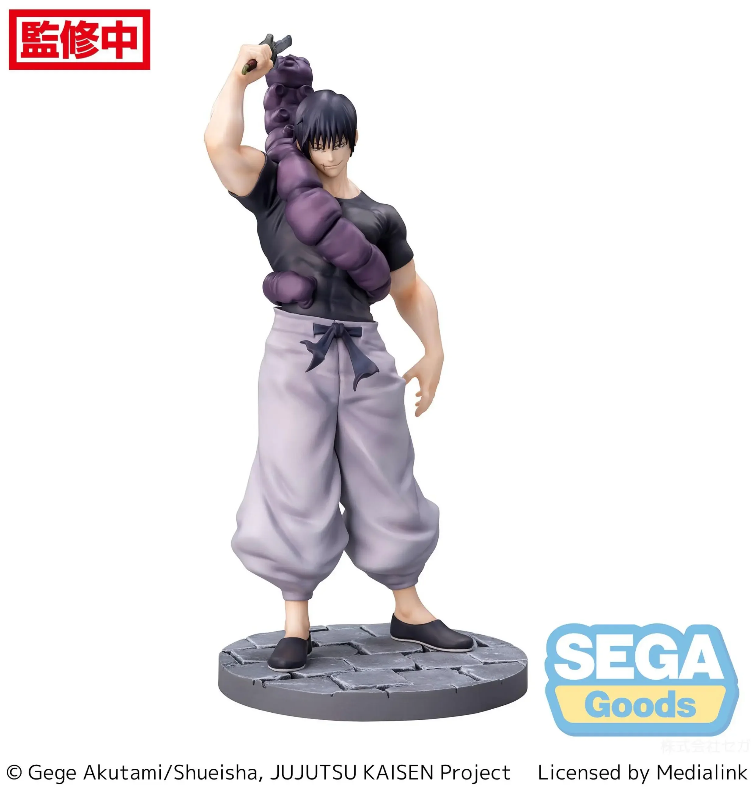 

In Stock SEGA Luminasta Jujutsu Kaisen Fushiguro Toji Desktop Cute Anime Action Figure Toy Children's Gifts Model Collection