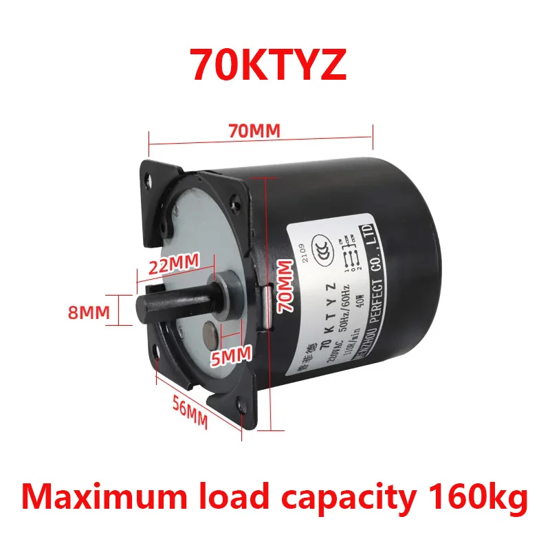 Рисунок 3 - 70ktyz/80ktyz AC 220В/220В постоянный
