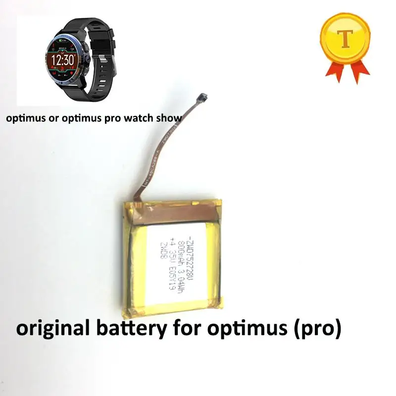 Go! original Rechargeable repalcement Battery For kospet prime se Smart Watch optimus pro wristwatch phone watch clock hour