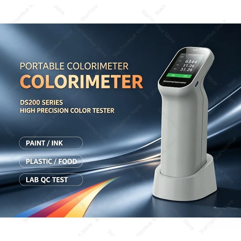 For Color Quality Test, CHNSpec DS200 Series Portable Colorimeter, High‑Precision Color Tester for Paint Ink Plastic Food