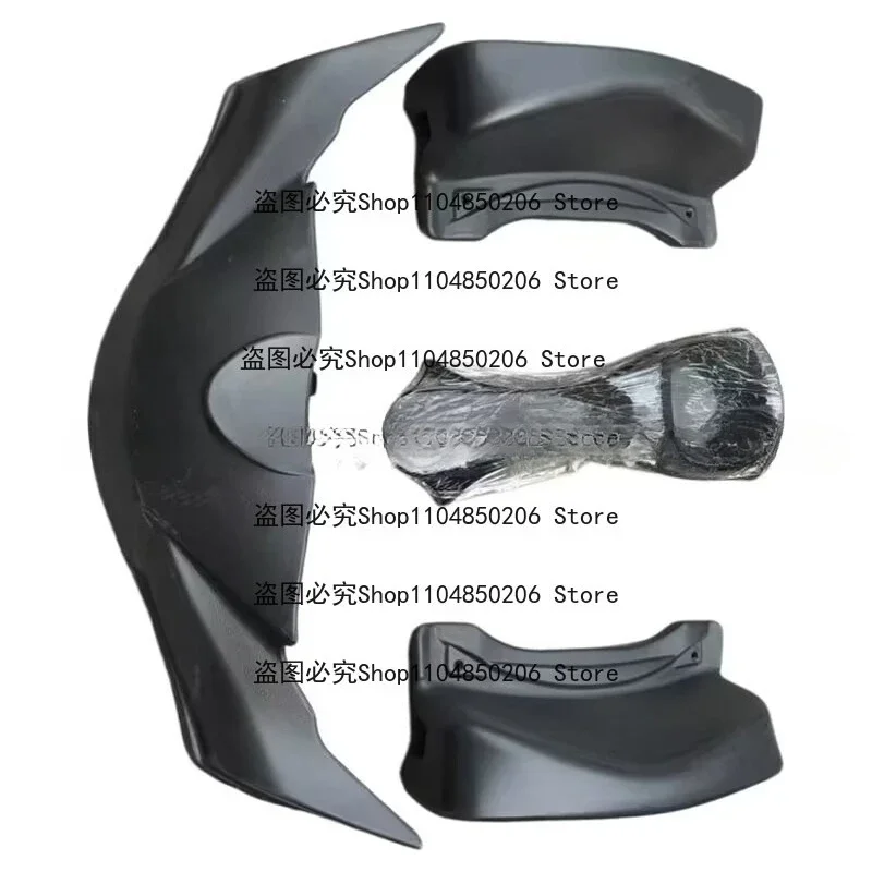 Suitable for Self-made Modification of Drift Four-wheel Venue Kart Motorcycle Accessories Shell Enclosed Anti-collision Box