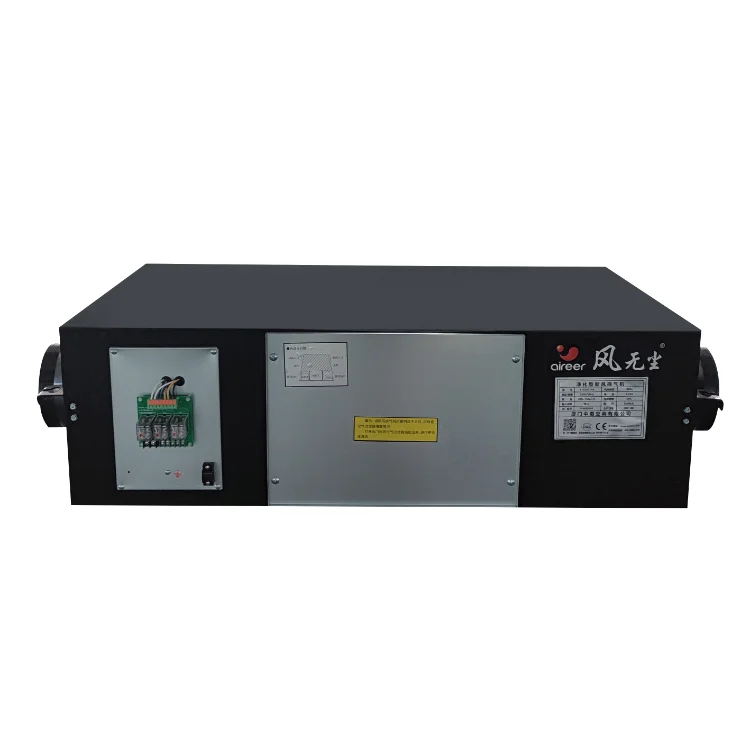 4000cmh Ceiling Unit Forced Air Fan Ce Certified Ventilation System Heat Recovery Ventilator With Filter