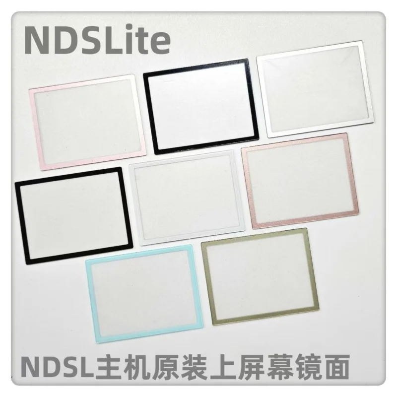 2 قطعة الأصلي الجديد لنينتندو DS لايت العلوي LCD عدسة الشاشة العلوية عدسة البلاستيك غطاء لعدسات الشاشة لاستبدال وحدة التحكم NDSL