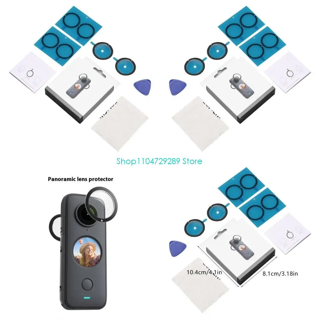 

D8ke Front Bummer Protector с 95% трансмиссии света поддерживает точность ADAS для современных транспортных средств