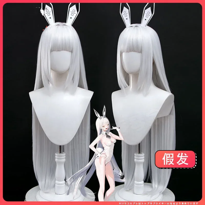 니케 빅토리 여신 코스프레 게임, 니케 블랑 코스프레 애니메이션, 할로윈 섹시한 여자 토끼 소녀 화이트 가죽 점프수트 선물