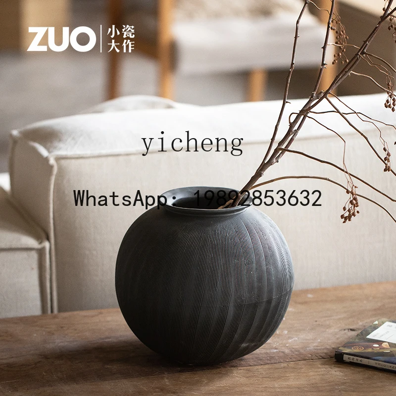 Carved Dried Flower Water Arrangement Vase Coarse Pottery Flower Container Moon Jar