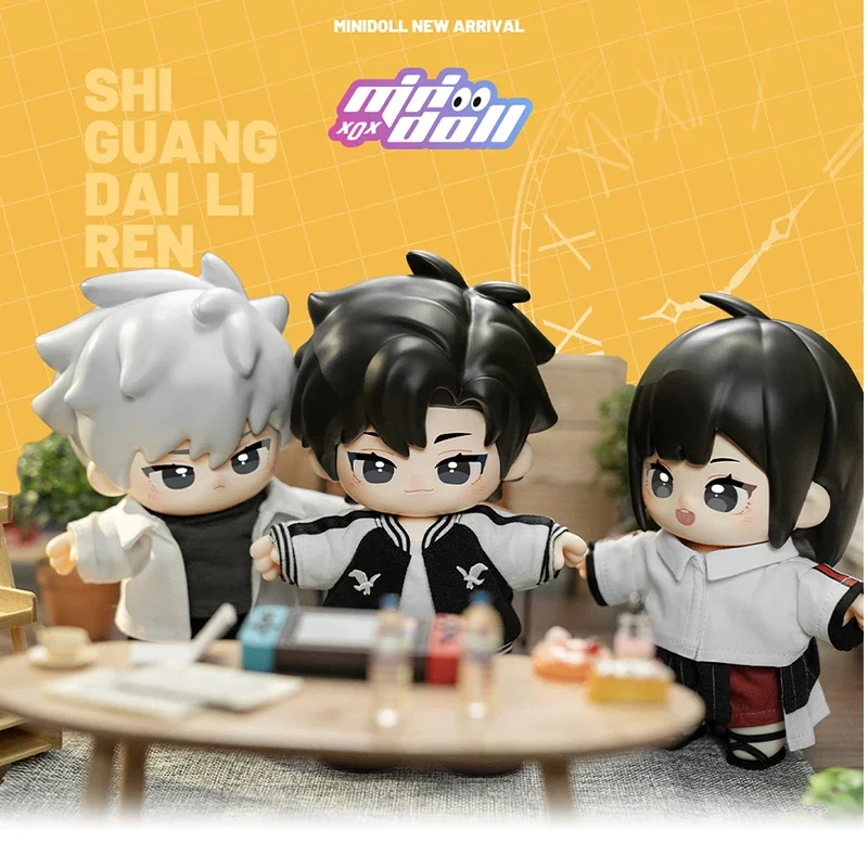 

In Stock Link Click Shiguang Daili Ren Cheng Xiaoshi Lu Guang Qiao Ling Figure Doll Toy Model Display Cute Anime