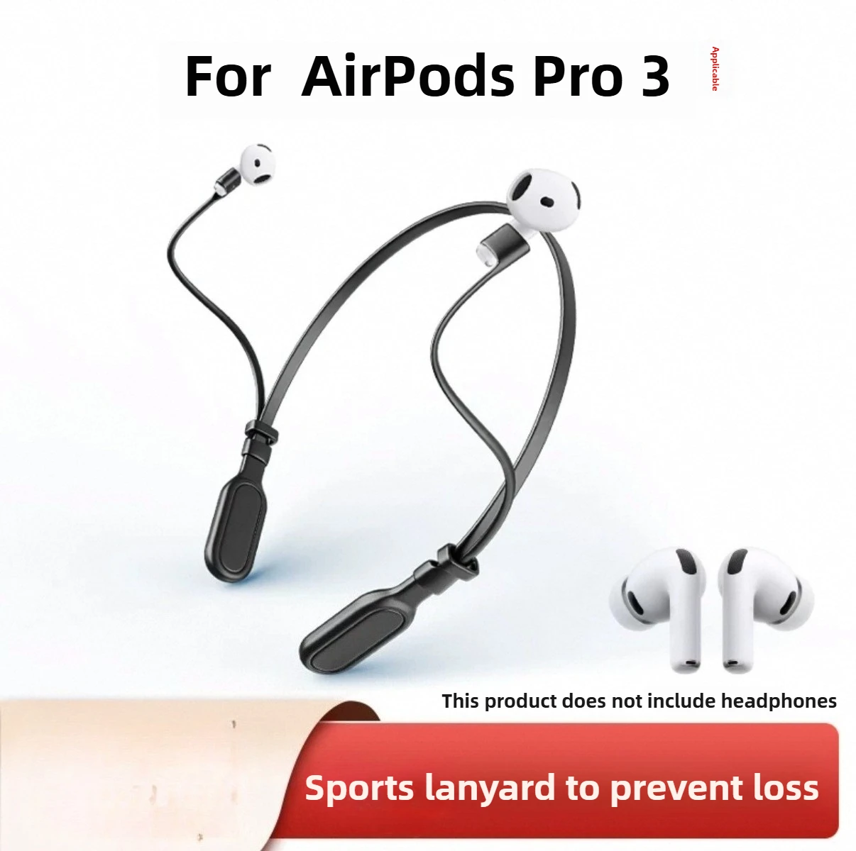 

Шейный ремешок с защитой от потери наушников для AirPods 4/Pro 3/Pro 2, силиконовый веревка для наушников, беспроводной шейный ремешок для наушников Bluetooth