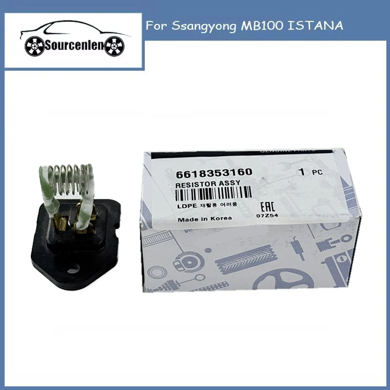 

Совершенно новый резистор кондиционера с подогревом 6618353060 6618353160 66183-53160 66183-53060 для Ssangyong MB100 ISTANA