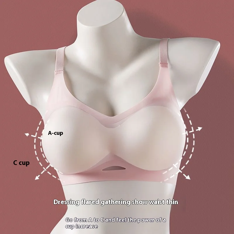 

UBAU Thin section breathable underwear female small breasts show large poly poly expansion without traces of non-steel ring bra