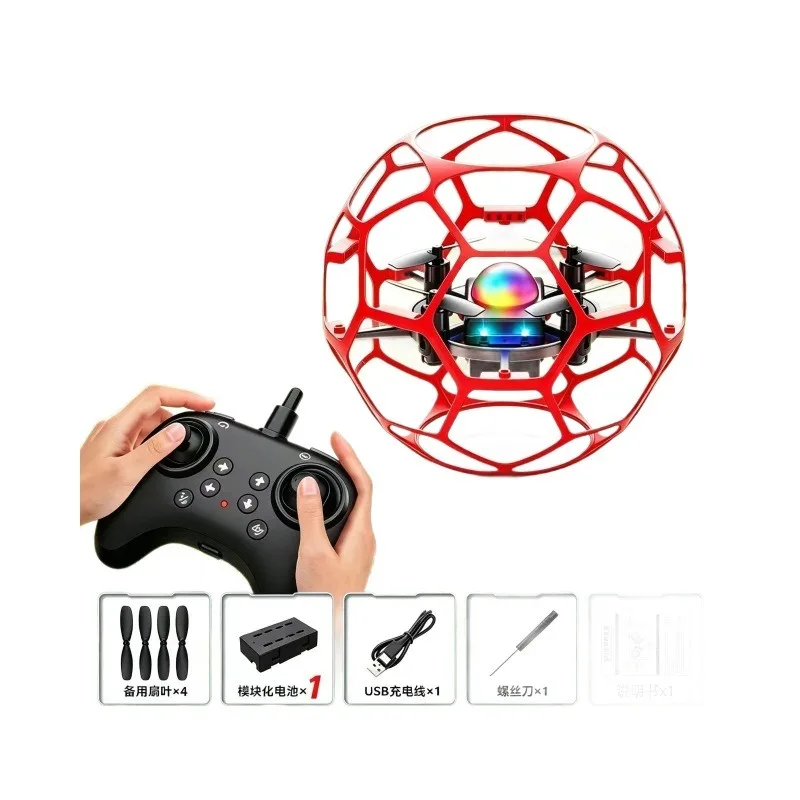 New Football Drone New Aircraft Ball Youth Game Primary School Students Small Remote Control Aircraft Children Drop Resistance