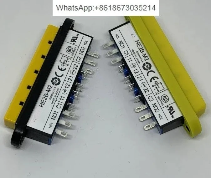 HE2B-M2 HE2B-M222PY M211PY Yellow Enable Switch 10 14 Pins PB