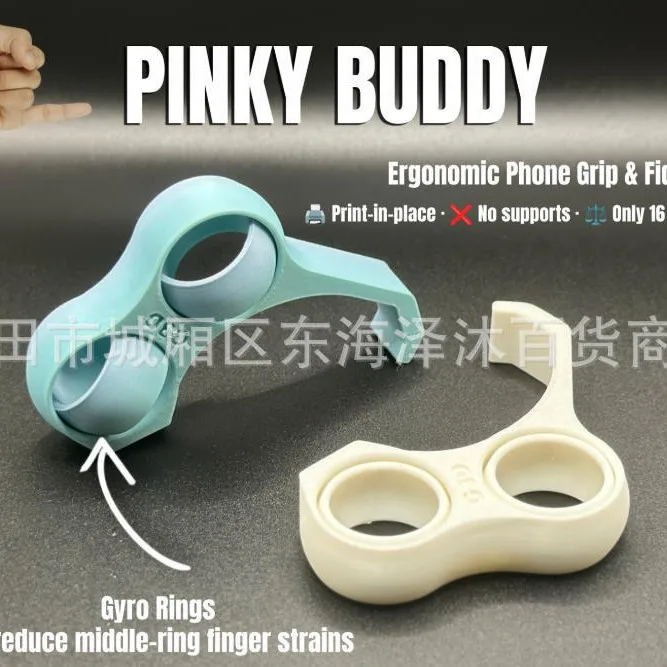 

Multifunctional Ergonomic Phone Grip Portable Anti-slip Handheld Holder Stress Relief Mobile Phone Accessories