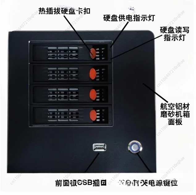 

4-Disk NAS Case Home Office File Storage Server Case ITX Hard Disk NAS Case