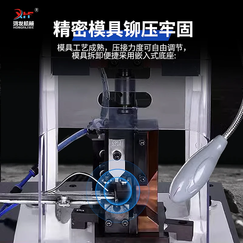 آلة تجعيد التغذية الأوتوماتيكية ذات الطرف السائبة، قرص اهتزازي بالطرد المركزي، إدراج الضغط البارد #2