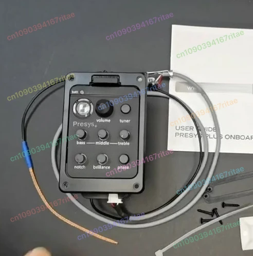 Compatible Fishman … - image