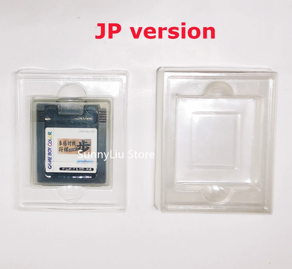 1pc Clear Plastic Cardboard Cartridge Cases Boxes Blister packaging Insert Inner Tray Inlay for GBC GB JP EU US version