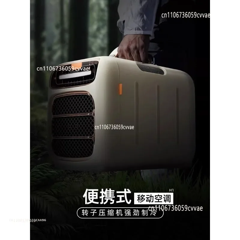 Mobile small air conditioner compressor refrigeration integrated machine Car portable single cooling without external machine