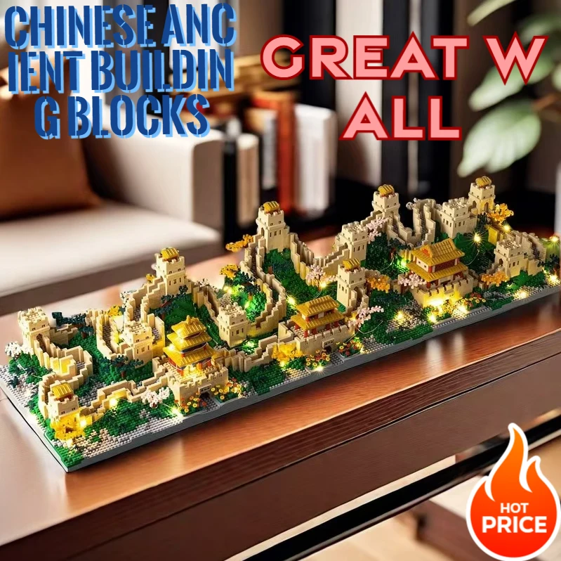 1.035 Stück prächtige Bausteine der Great Wall, entwickelt zur Verbesserung von Lehrmaterialien für Puzzle-Lösungsaktivitäten.