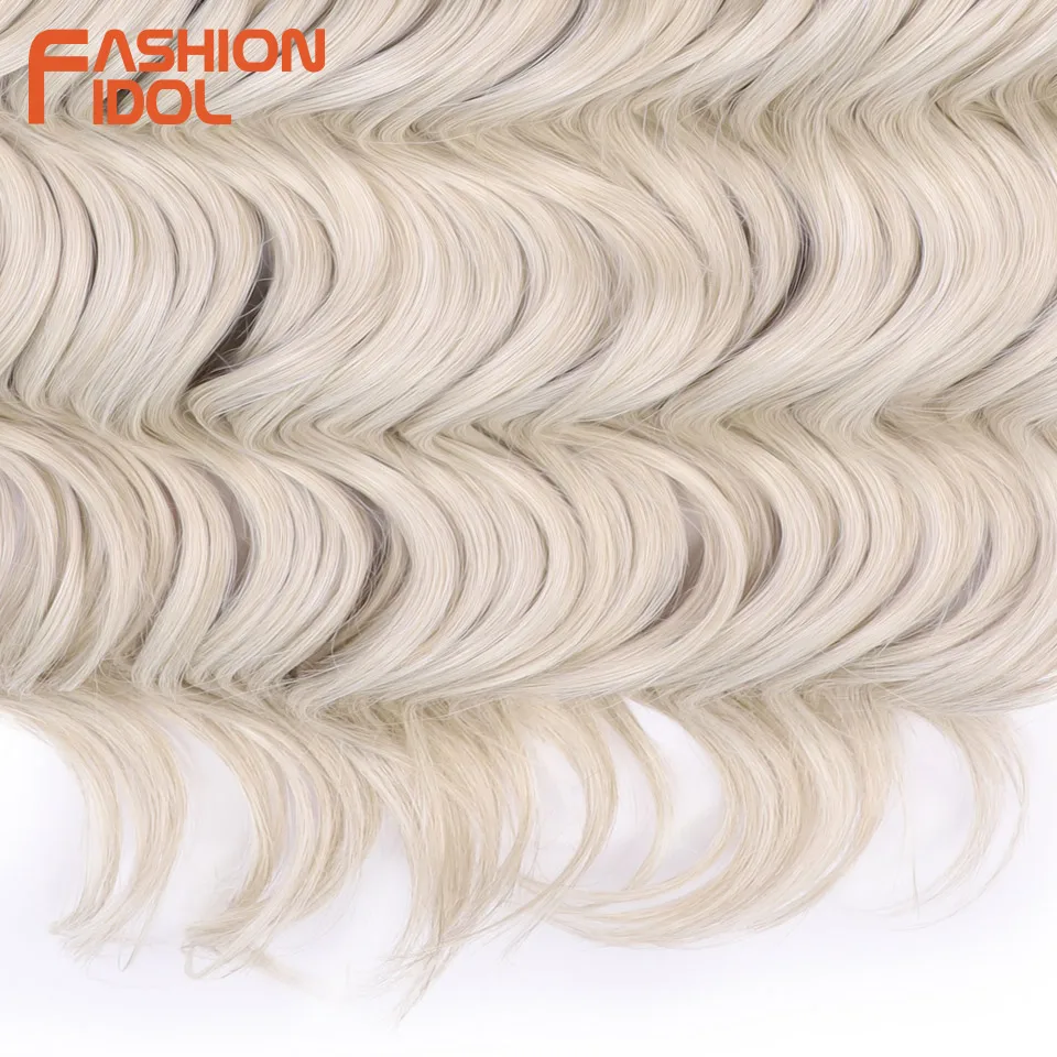 FASHION IDOL Deep Wavy Passion Twist Crochet Hair Synthetic 24 Inch 300g Crochet Braids Curly Hair 3PCS Braiding Hair Extensions