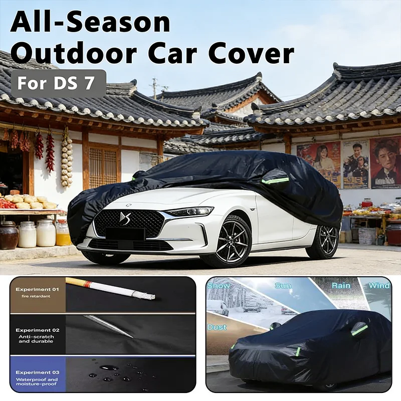 

For DS 7 Car Full Cover - Outdoor Waterproof Snowproof Sunshade, Winter & Summer All Weather Auto Protection Accessories