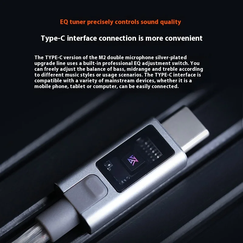 KZ M2 Dual Mic Silver-Plated Upgrade Cable EQ Tuning Type-C for EDX Pro X AS16 Pro PRX Zenith Gamer Accessories