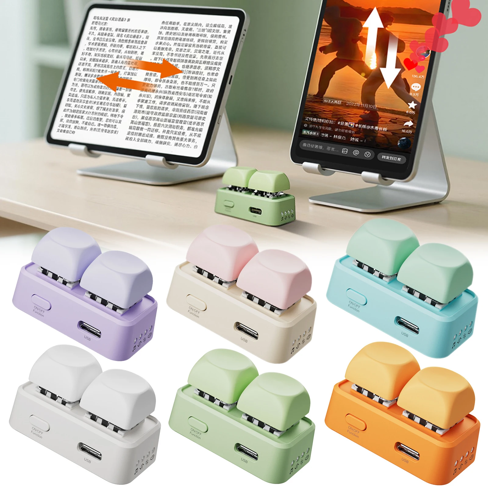 Dual Button BT Page-Turner Remote Control Wireless Keyboard for E-Book Phone Swipe Short Videos Blue Tooth Remote Control Keypad