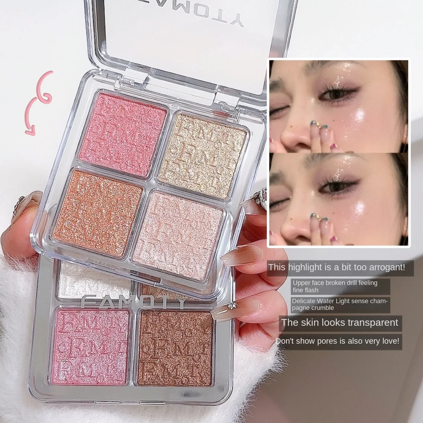 Letter D Shimmer Diamond Highlighter Powder Palette Glitter Face Contour Brighten Makeup Ultra-concentrated Illuminate Cosmetic