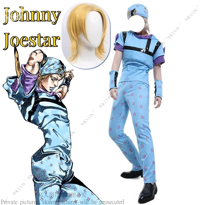 Johnny Joestar Cosplay Anime Man Jo‘s Bizarre Blonde Wig Adventure Cosplay Costume Jojo Stand Women Men Halloween Roleplay Suit