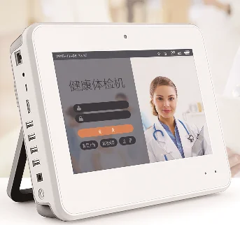 Portable Pulmonary Function Tester SP100A Digital Device for Hospital Home Use with WiFi Touch Screen