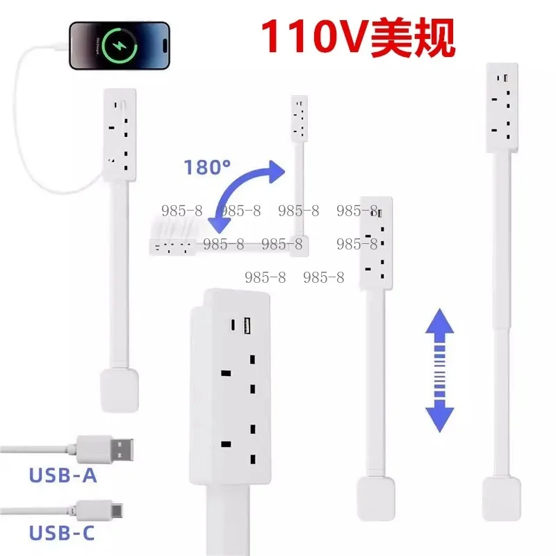 Rotary USB Wall Socket Expander Adapter, US EU UK Multi Plug Power Strip for Bedside Sofa Use