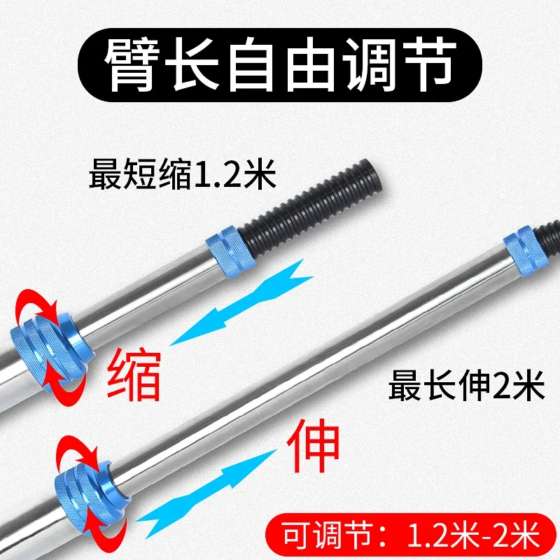 Car wash rocker arm 360 rotating cleaning boom telescopic double swing arm