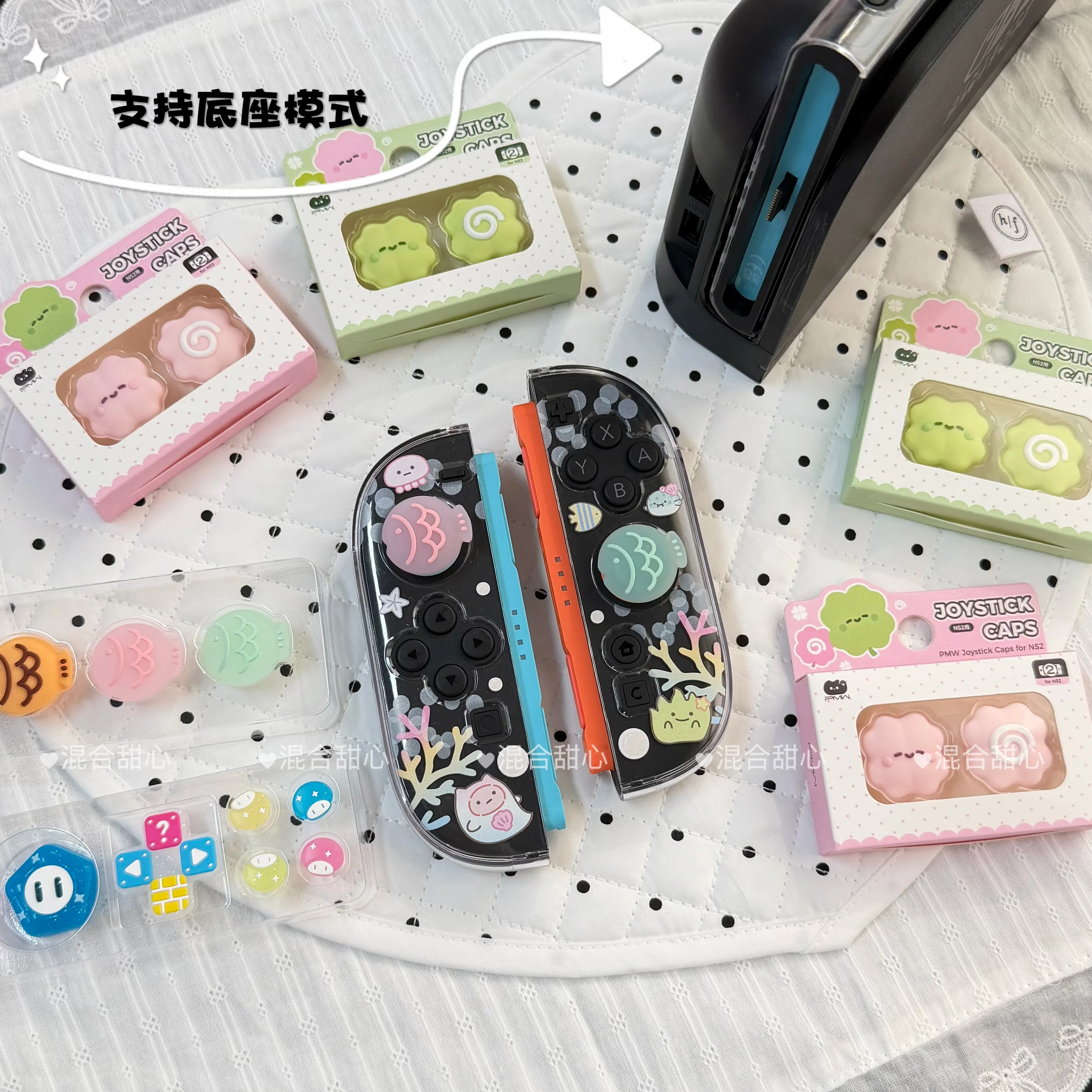Transparente Hartschutzhülle f – Gaming Accessories Kids Bewertung und Preis