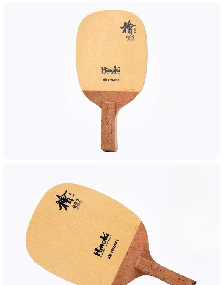 YINHE Tischtennisschläger 988 982 984 985 Hinoki Japanischer Penhold Tischtennisschläger aus Zypresse – Detail 5