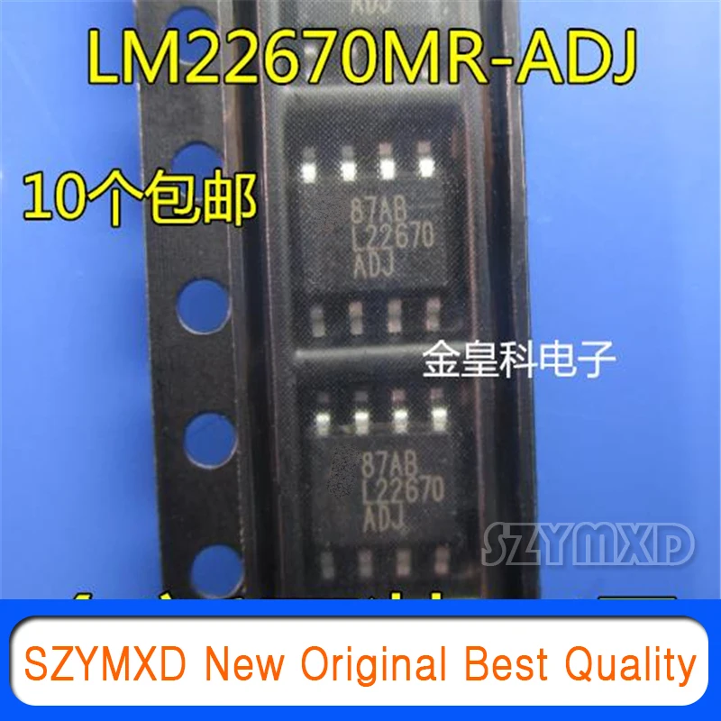 5Pcs/Lot New Original Imported L22670 L22670ADJ LM22670MR-ADJ SOP-8 power regulator