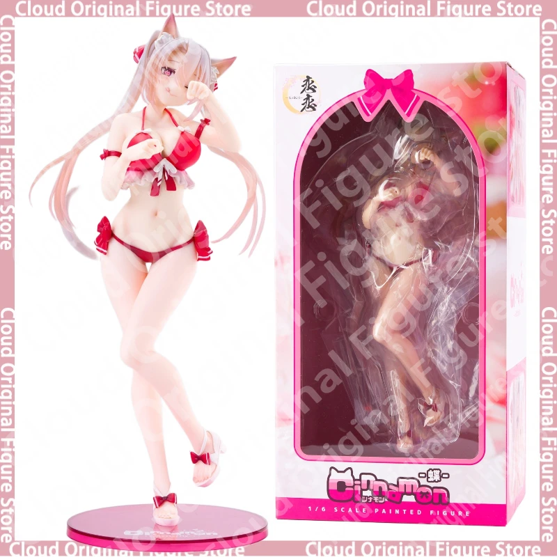 

In Stock Original Anime Character Love Koikoi Series - Butterfly - Cinnamon Lamp Labubu Clothes Model Doll Statue Model Toy Gift