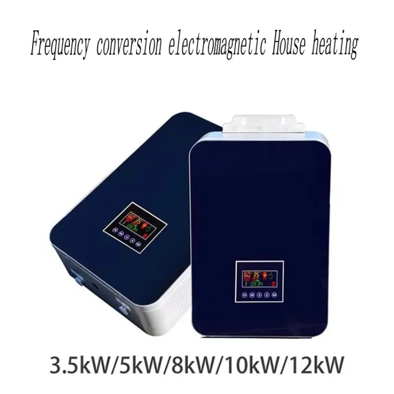 التعريفي غلاية كهربائية التدفئة الفحم الصيني إلى غلاية الحث الكهربائية الكهرومغناطيسية المغناطيسي سخان المياه التعريفي