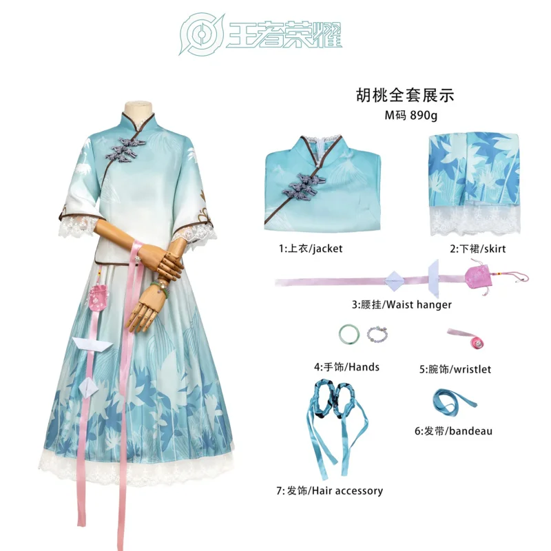 Disfraz de Xi Shi, disfraz de Arena of Valor Xishi, poesía en Jiangnan, vestido largo chino, traje de convención de juegos de Anime Aoqun